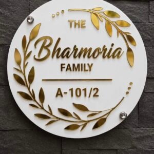 Premium Acrylic Name Plate